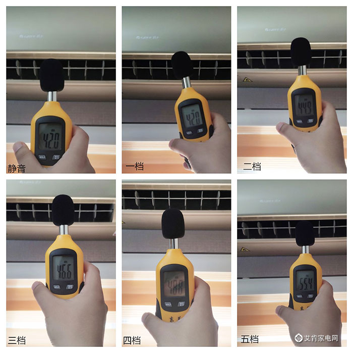 格力空调润铂系列防直吹功能,格力空调润铂与睡梦星哪个好