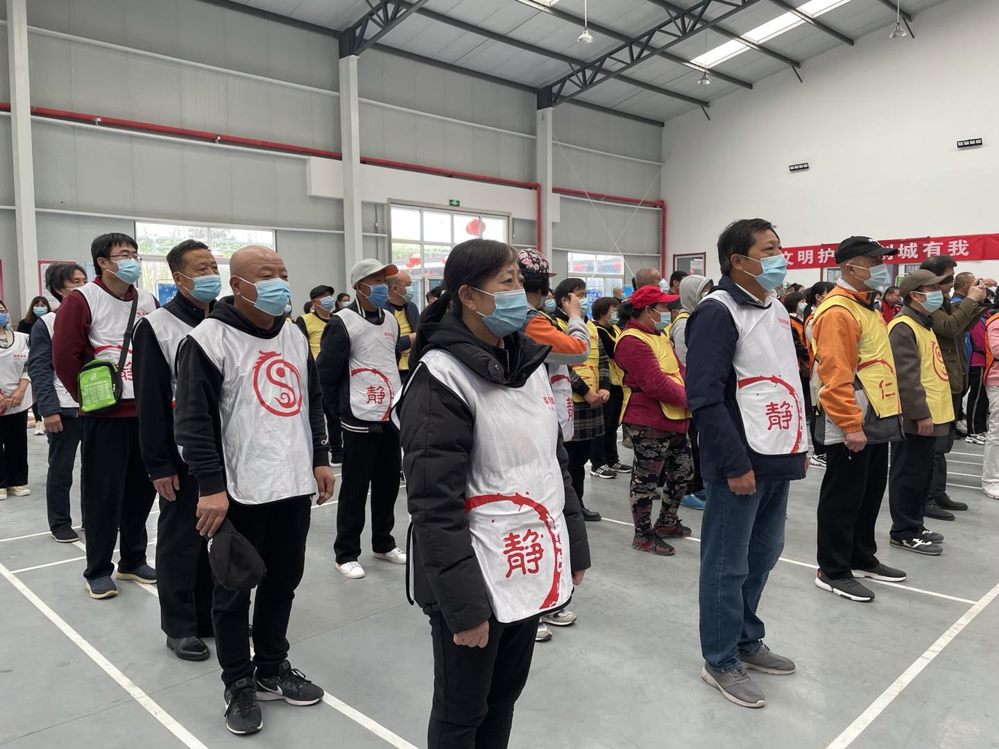 挥洒汗水展风采，顺义区仁和镇举办第八届残疾人趣味运动会