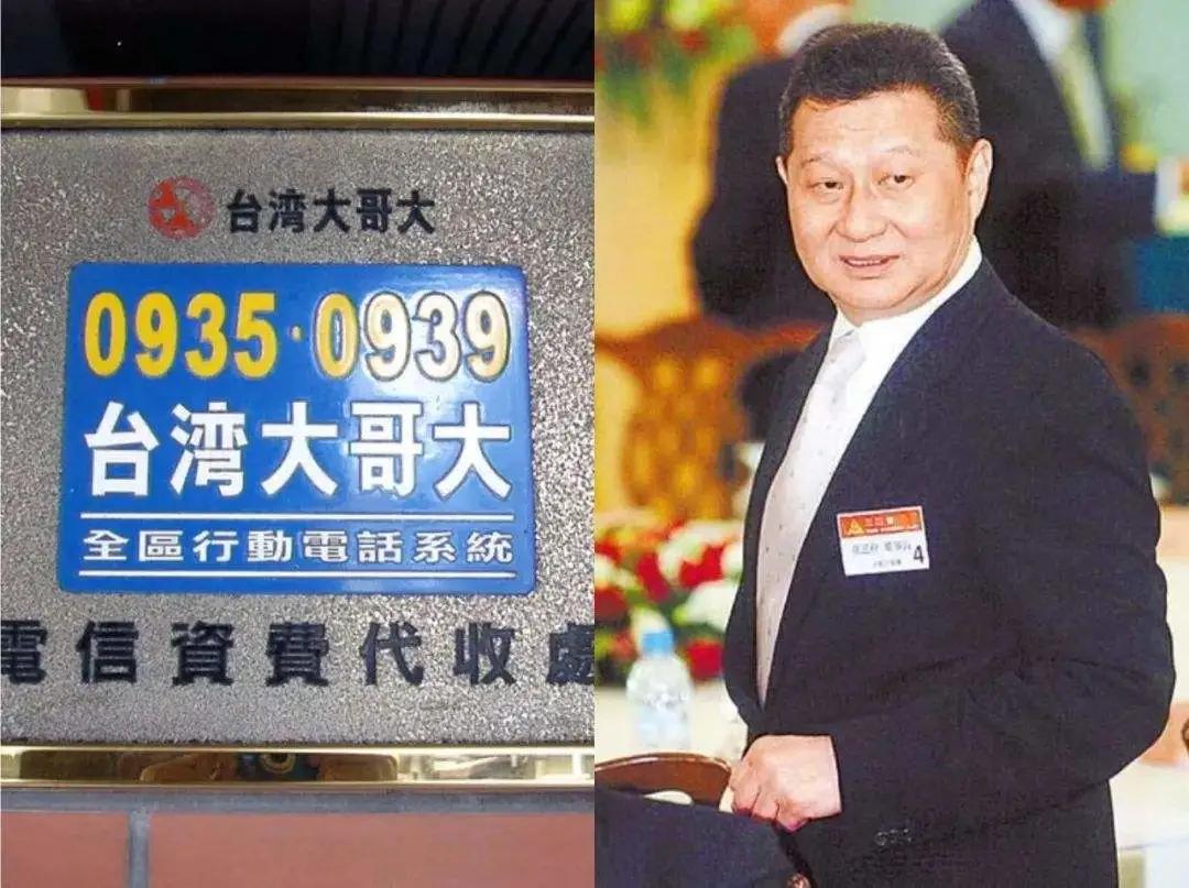 台湾大哥大掌门孙道存,女儿是薇风帮名媛,这是真实版的喜宝故事