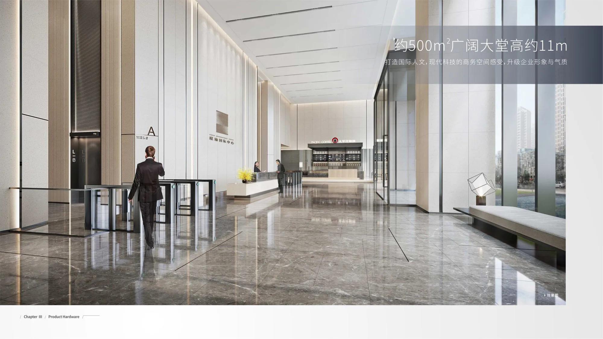 武汉琨瑜国际中心商铺,武汉琨瑜国际中心写字楼出售