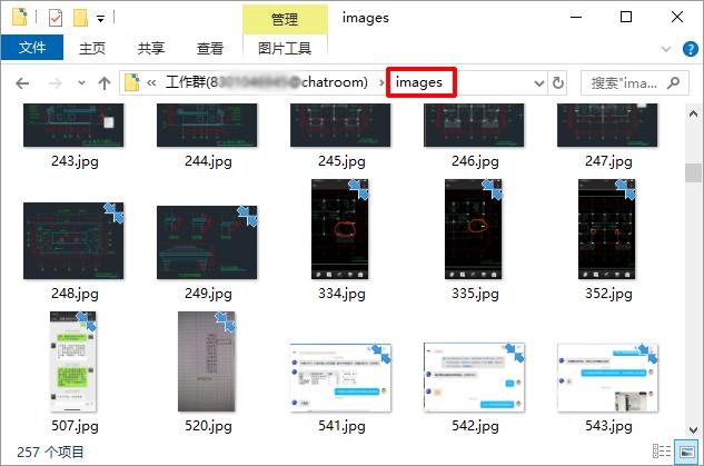 微信记录照片如何批量导出到电脑,如何批量导出微信聊天图片到电脑