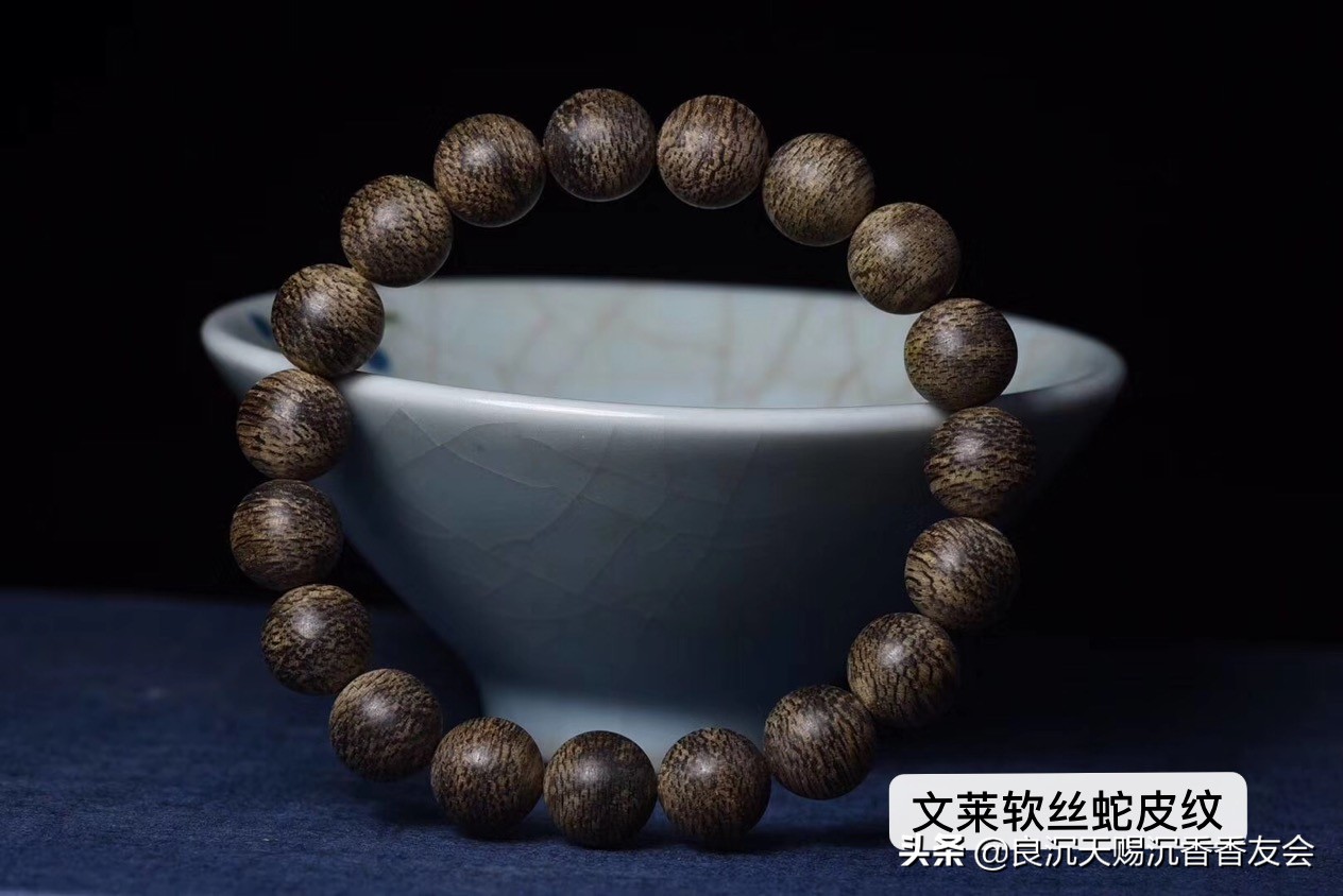 沉香行业秘密,沉香坑爹造假手段