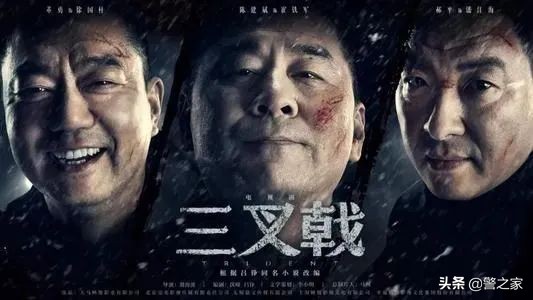 基层警察的心声和感悟,基层民警从警十年感悟