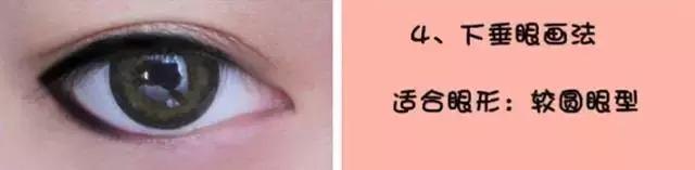 百分百防水不脱妆眼线笔,正品防水持久眼线笔不脱妆