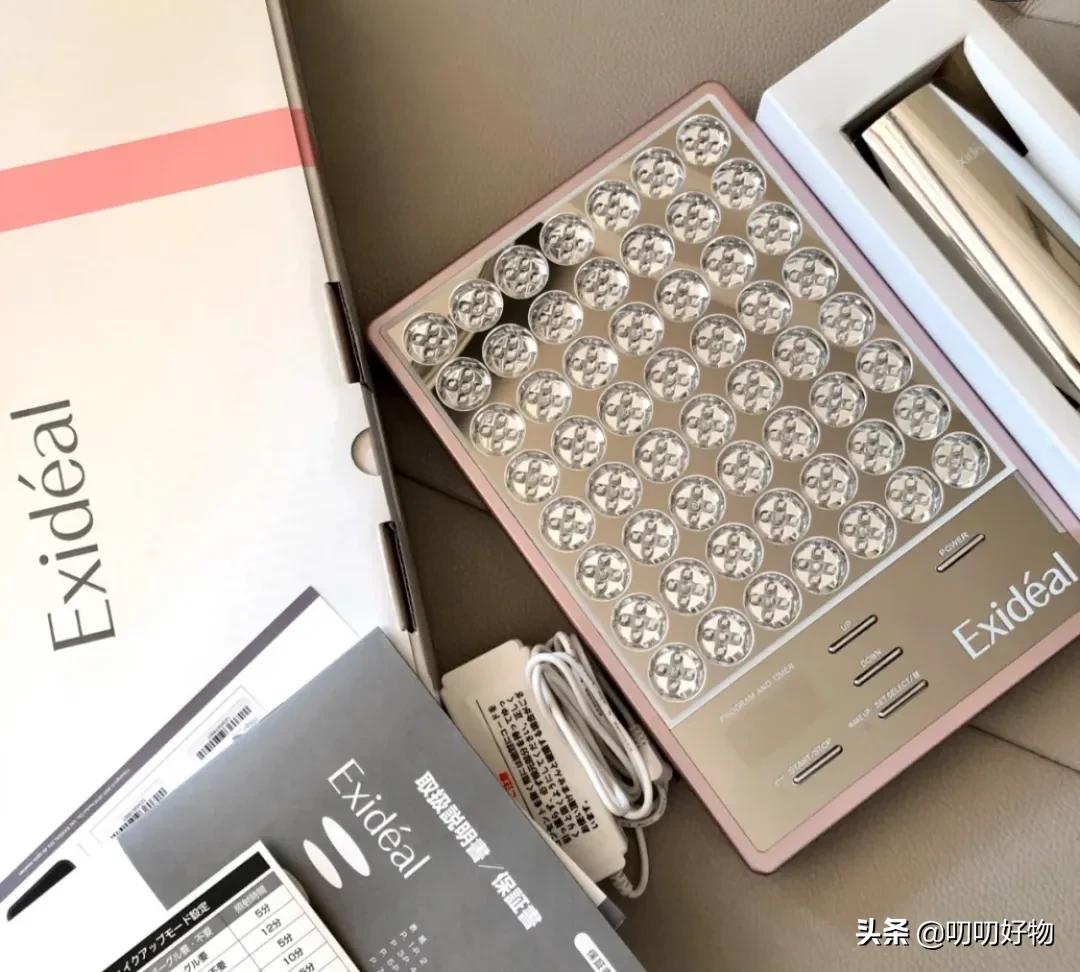 美容仪到底选哪个款比较好一些,美容仪真的有用吗真实测评第一名