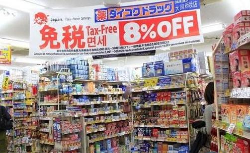 谁说在国外买车就不会被坑,出国自由行真的是很安全么