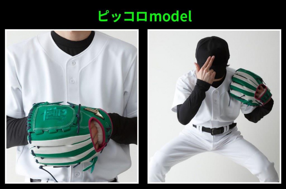 模玩测评七龙珠神龙,七龙珠模玩展示