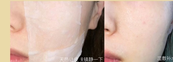 女生护肤品爽肤水哪种好,女人爽肤水美白保湿推荐平价