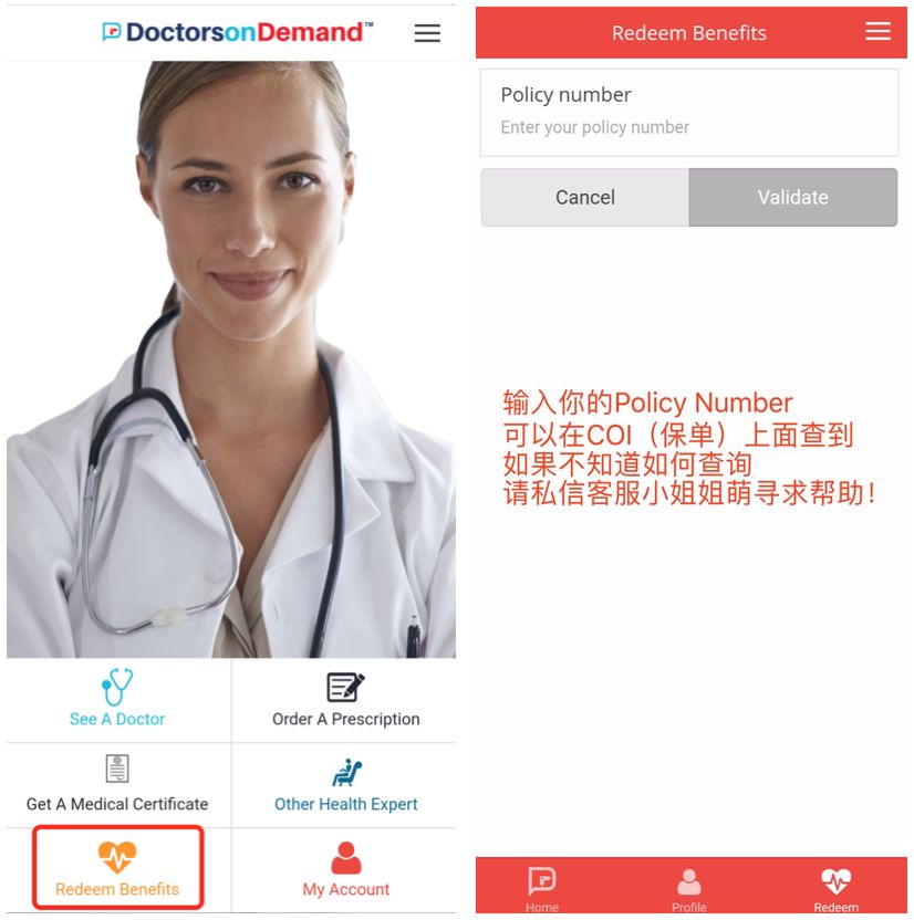 澳洲抗疫,澳洲生存指南医院