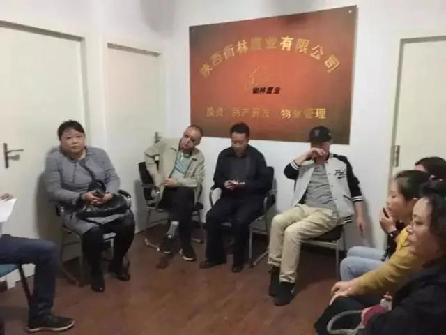 希尔国际公馆现状,希尔国际公馆最新消息