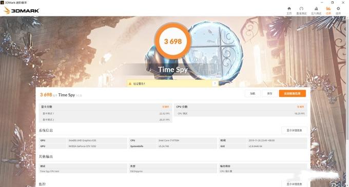 设计师电脑配置推荐苹果笔记本,umi设计本