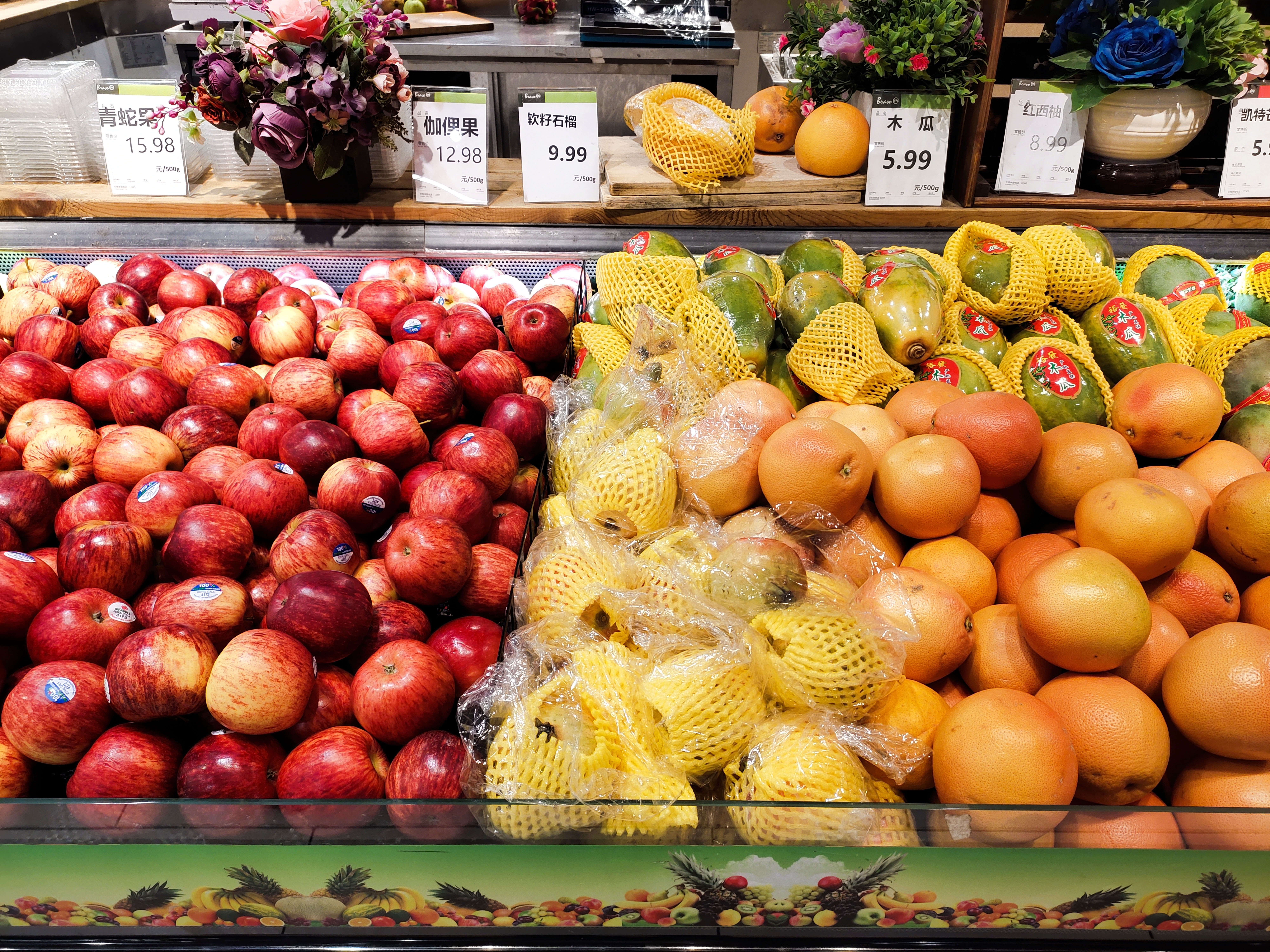 vivoz5到底值不值得入手,vivoz5值不值得学生党用