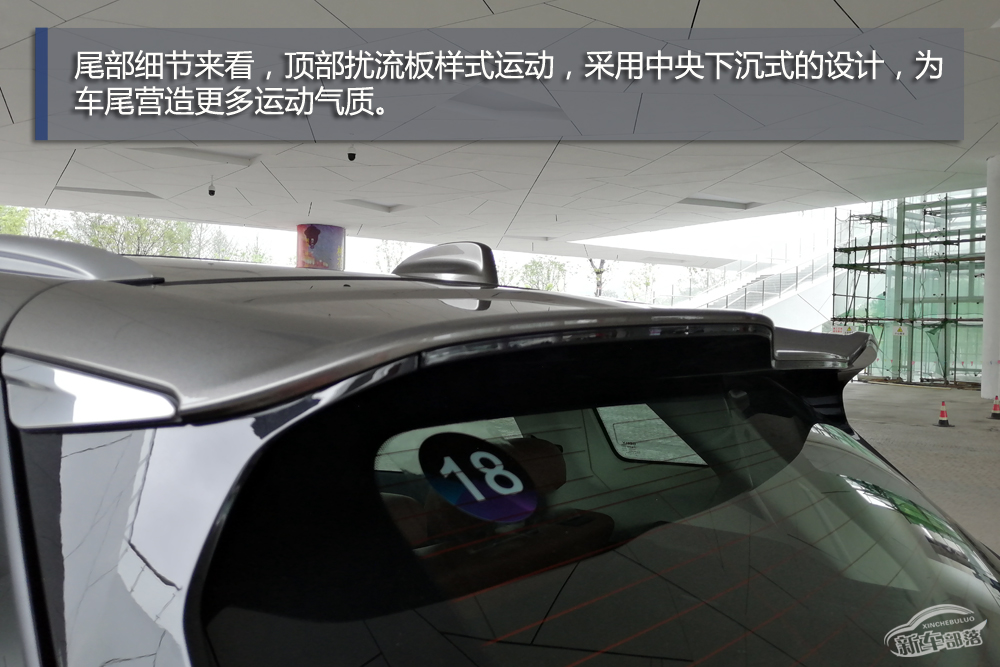 全面升级智能出行手表吉利博越pro,吉利博越pro至尊版配有智能手表吗