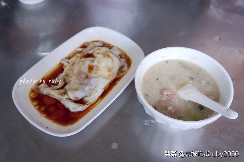 广州肠粉源记,广州火到爆的源记肠粉