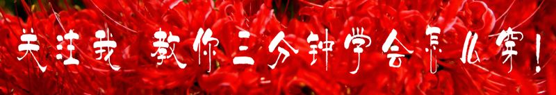 超级短指甲可爱显白简单自己做,短指甲女生的必备指甲图