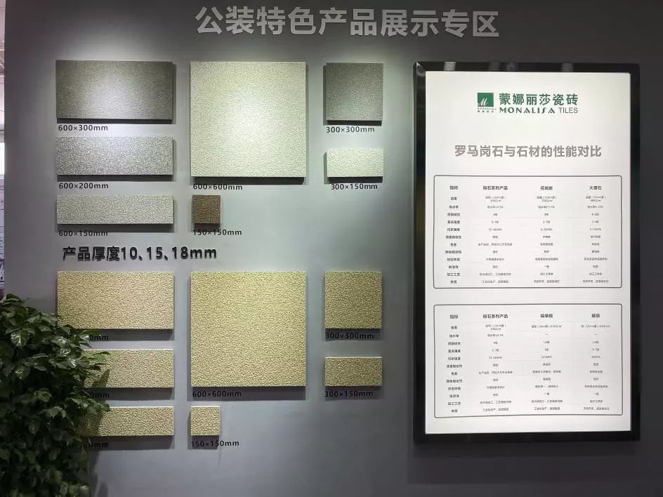 广东砖和福建砖哪个更好,最会做买卖的省份