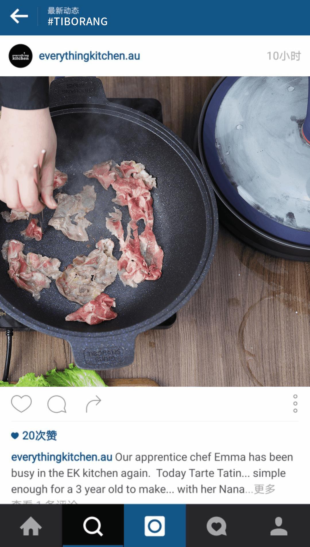 没有一口好锅，如何展现我大厨的手艺，七层昂贵涂层就为一口好锅