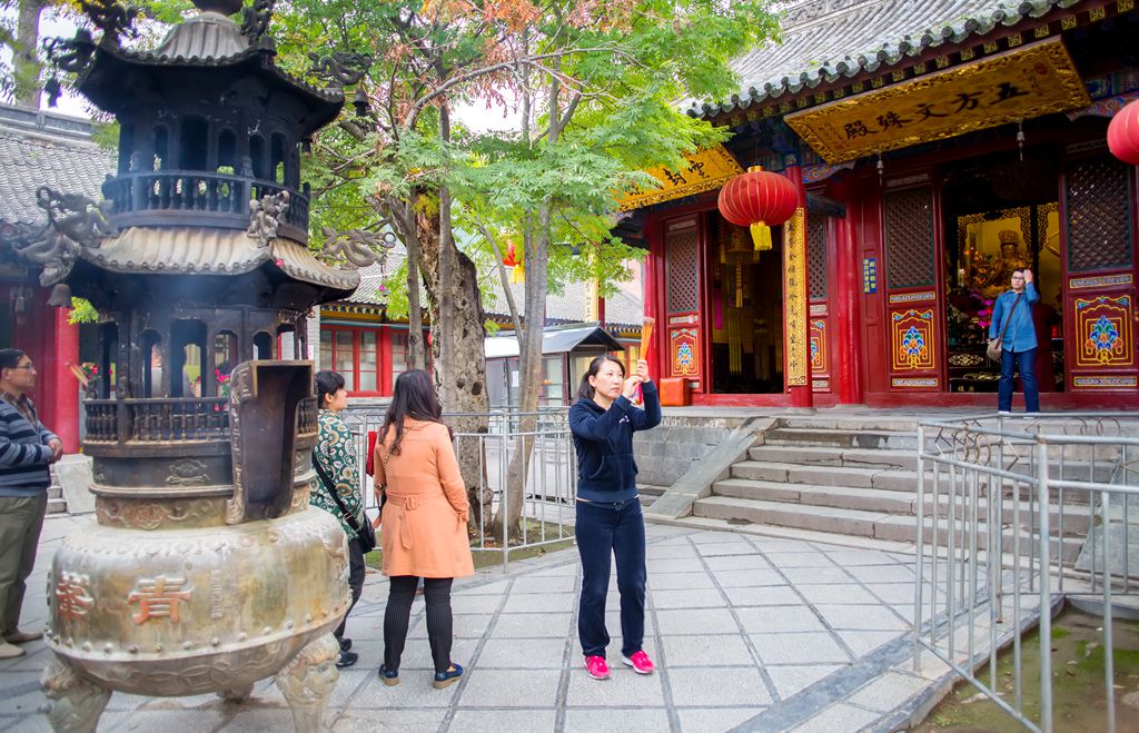 晋西北音乐歌曲,晋西北会议