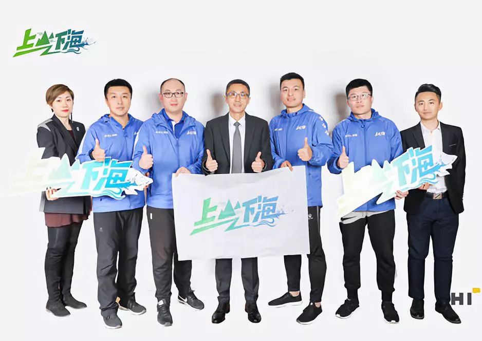 青岛上山下海帆船联赛,旭辉青岛银盛泰