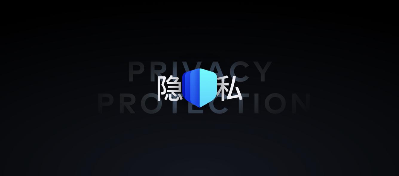 flyme9在隐私安全方面新增的功能,flyme9隐私功能不包括哪项功能