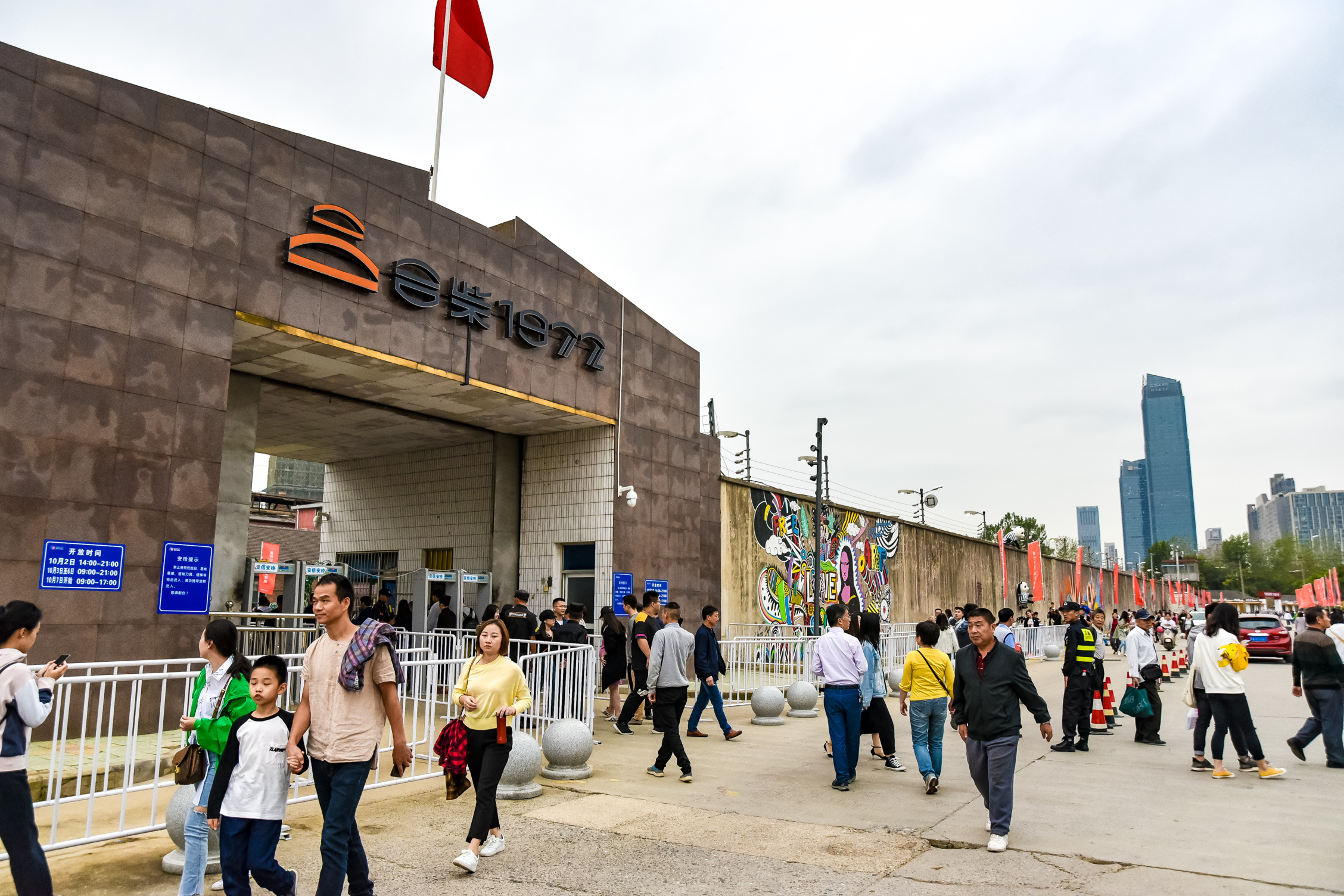 监狱改造的文创园有哪些,监狱文创园改造视频