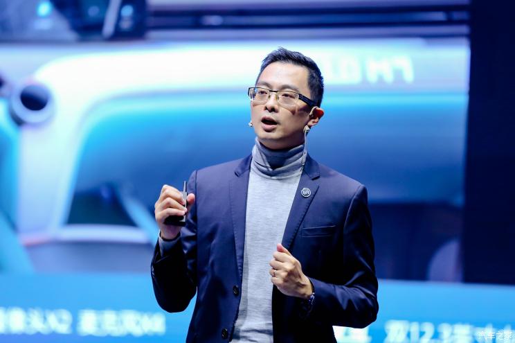 沈晖对话威马创始人,威马沈晖发言