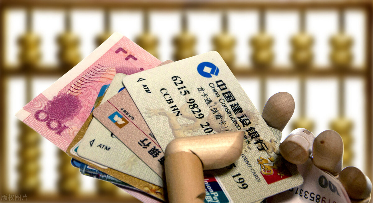 银行卡卡号为什么这么长，卡号模糊，可以换卡不换号吗？