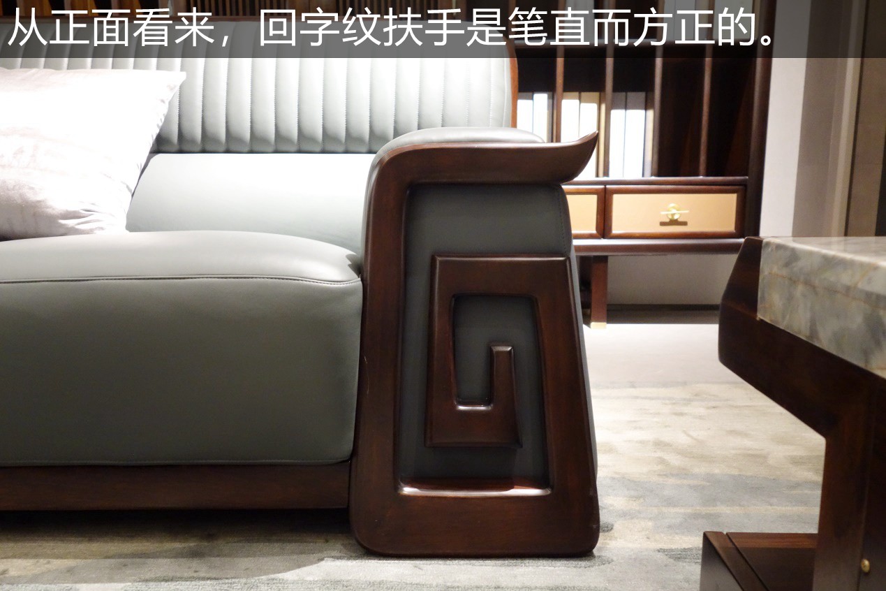 深圳雅阁斯丹中式沙发,雅阁斯丹现代轻奢沙发