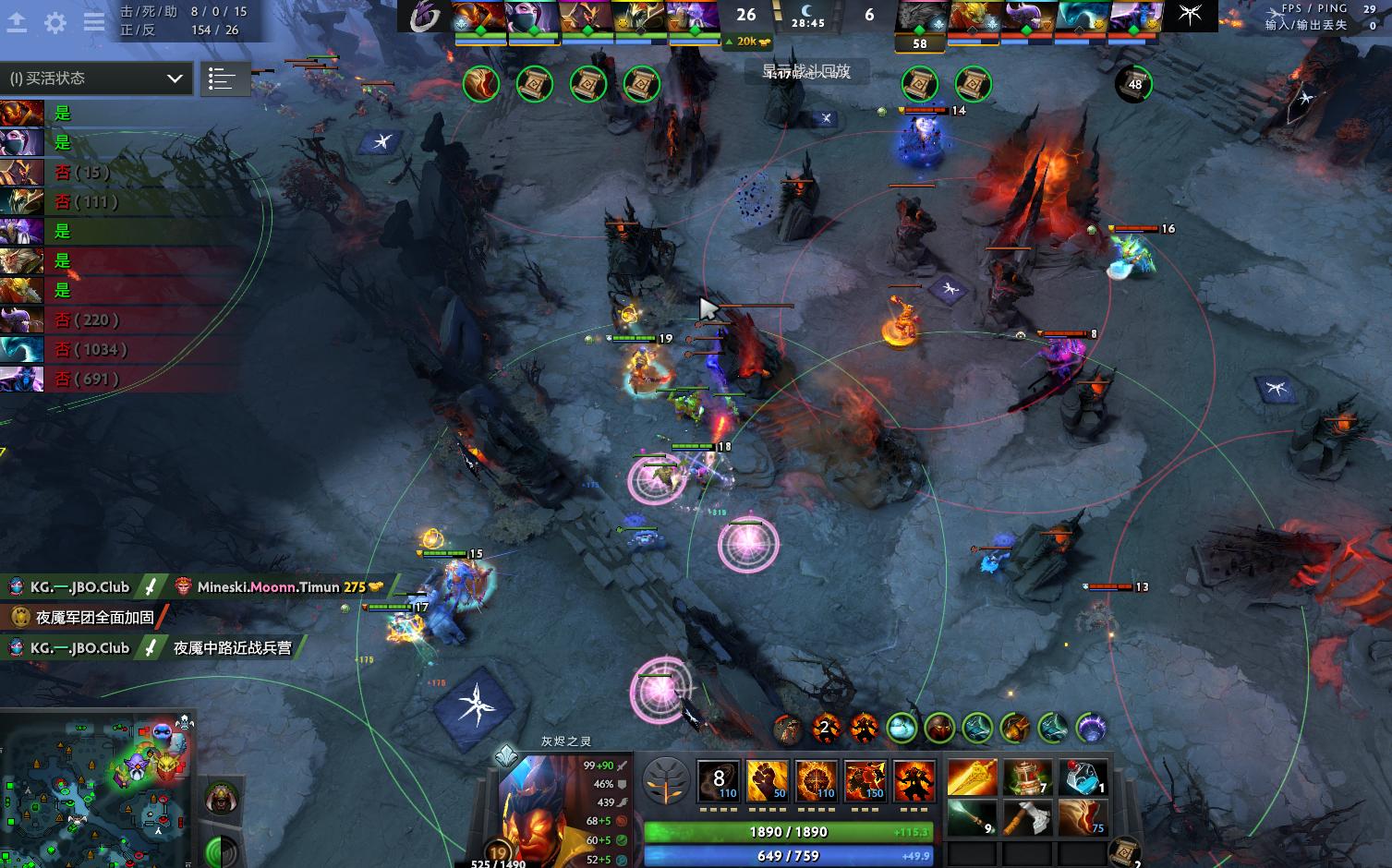 称霸印度！KG3-0横扫Mineski，怒斩ESLOne孟买站冠军