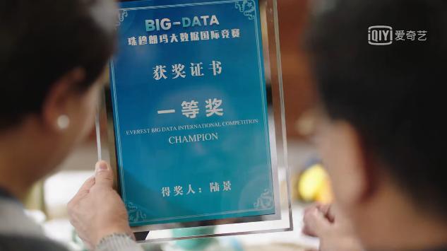 邓伦的欧气借你吸，无论会不会，高考答案都做对