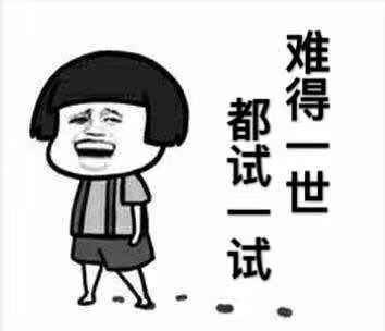 接近零下200摄氏度的液体，竟有这些神奇用处