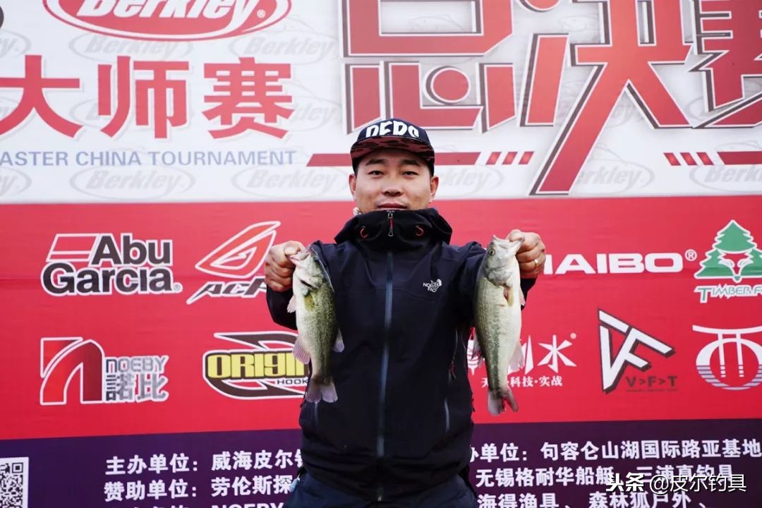 2018贝克力路亚大师赛,2021贝克力路亚大师赛直播