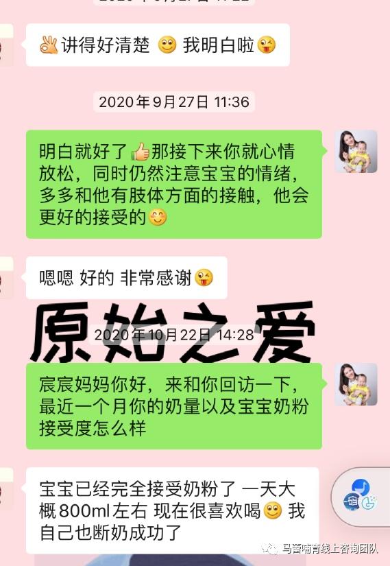 宝宝最近突然不接受瓶喂怎么办,宝宝不接受奶瓶奶嘴该怎么处理