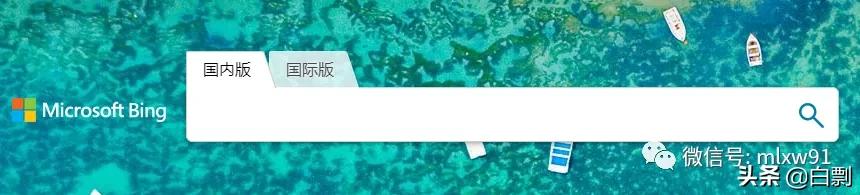 免费好用的百度搜索引擎,比百度搜索更好用的搜索引擎