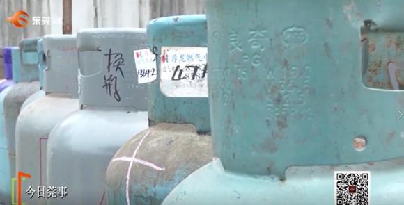 煤气罐和燃气罐哪个使用安全,煤气罐安全使用方法以及注意事项