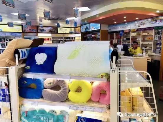 中国石油与中国石化战略合作,中国石化与沙特阿美合作南京