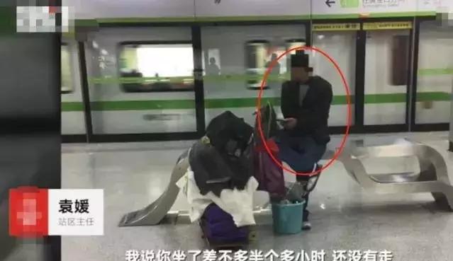 2018年的故事,2018年的二十个心酸瞬间