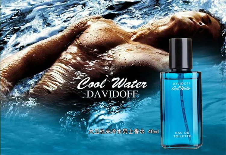 推荐一款性价比高的女士香水,推荐一款香水品牌