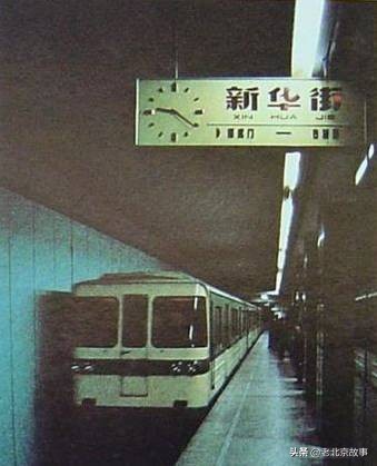 在北京,您住哪儿?速看,真的回不去了……