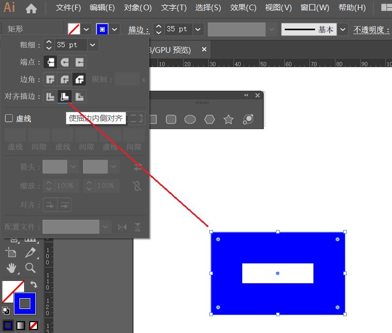 矢量绘图软件ai教学,矢量图制作软件教程