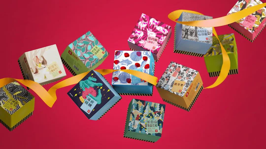 国外零食包装设计,零食包装设计素材超清