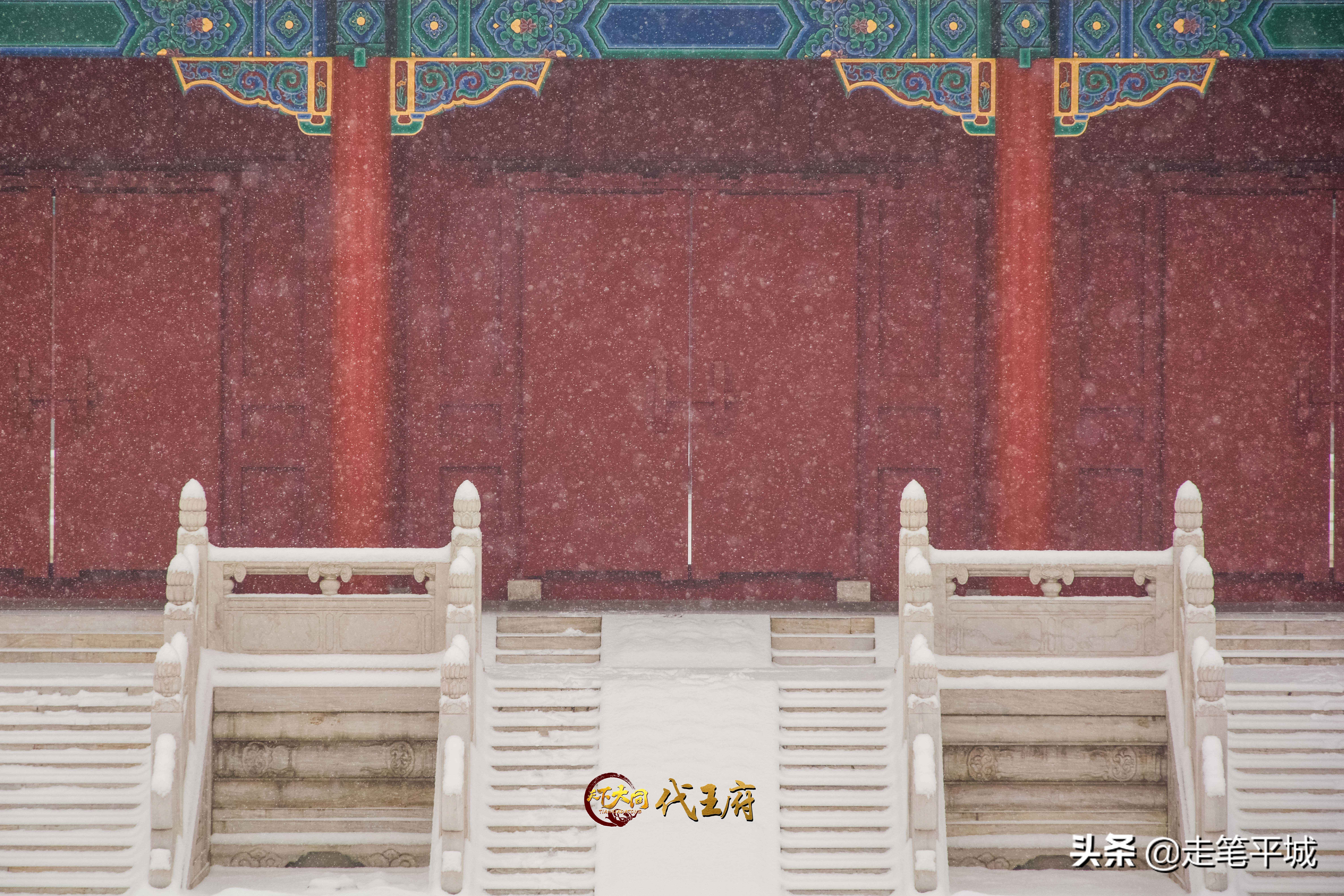 雪中中国,雪中的中国