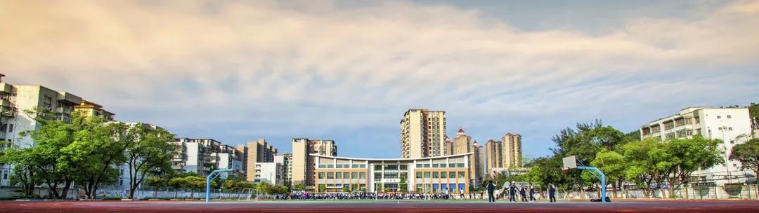 珠海红旗中学香洲学校,珠海市红旗中学50周年庆典