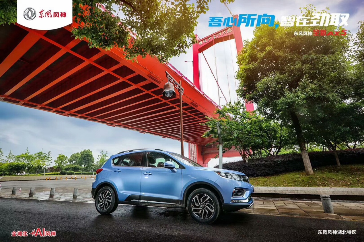 8万元也能买好车，你相信吗？