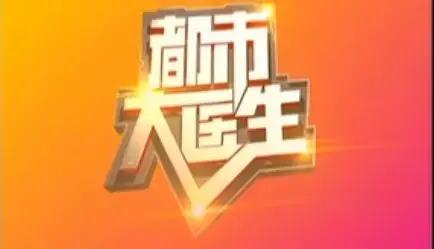 2019“都市特训营”最强招募令!这份英雄帖,你接不接?