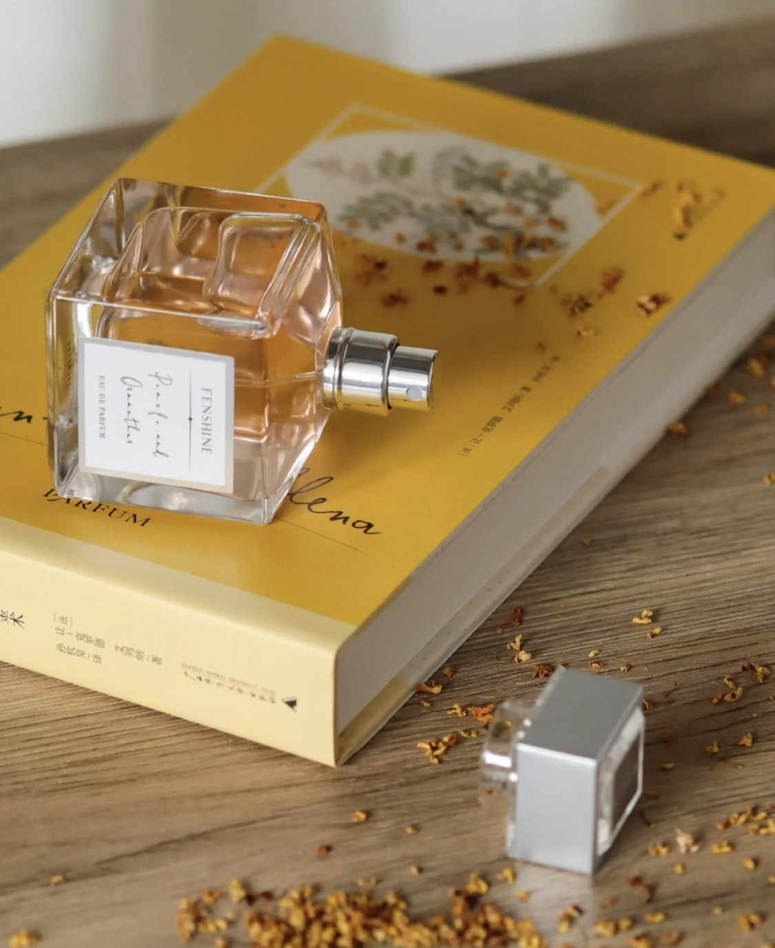 私藏小香风,私藏小众香水好闻吗