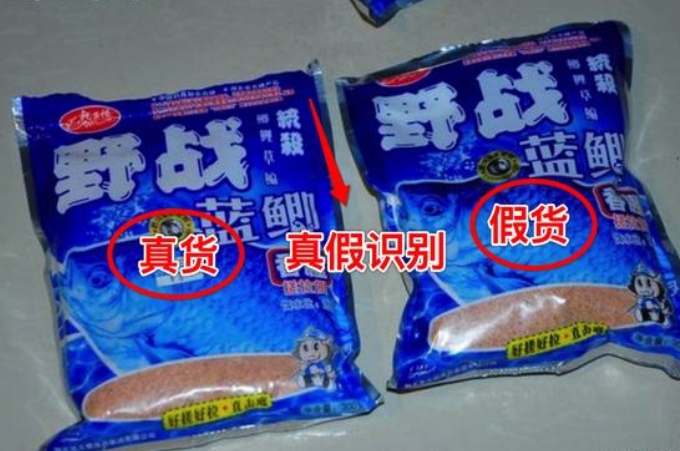 单开野战蓝鲫做拉饵要拉丝粉吗,蓝鲫怎么开饵料最好