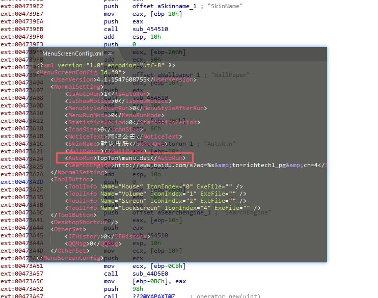 缃戝惂鏈ㄩ┈,缃戝惂鏅鸿兘鏈ㄩ┈