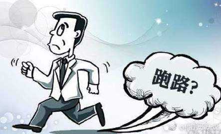 中国民间投资断崖式下跌,民间有效投资路径