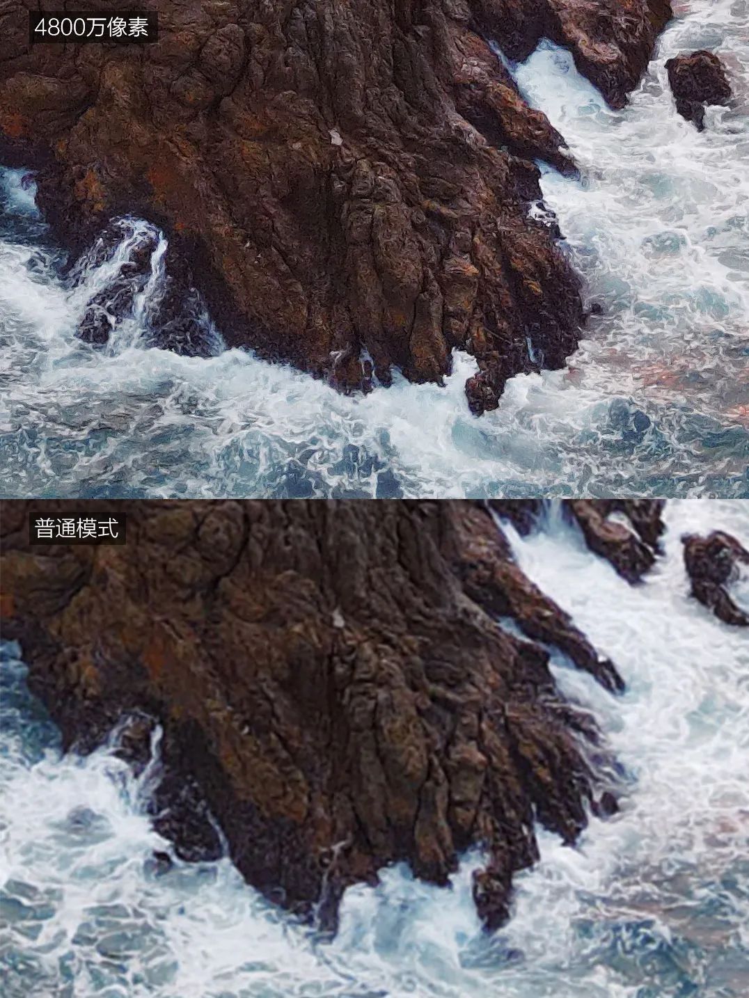 御2和air2哪个拍照更强,大疆御air2拍摄技巧